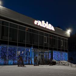 Фото Отель Глыба