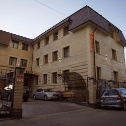 Фото Отель De'Mar (Де'Мар)