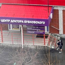 3-комнатные апартаменты стандарт