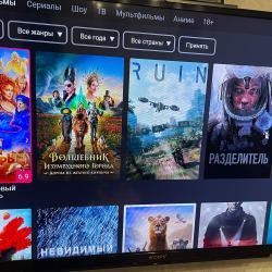 Фото Апартаменты на улице Сибиряков-Гвардейцев