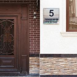 Фото Отель Eldi Hotel (Элди)