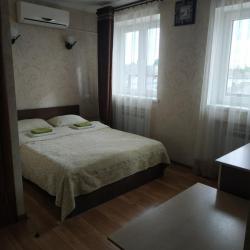 Фото Отель Гармония