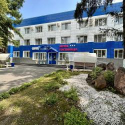 Фото Отель Аэропорт