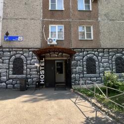 Фото Отель Навруз