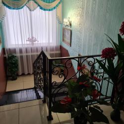 Фото Отель Хопер