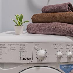 1-комнатные апартаменты стандарт