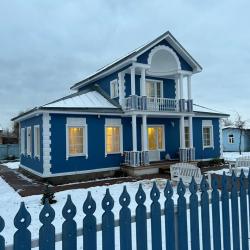 Фото Отель Городская усадьба