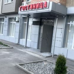 Фото Отель Тренд