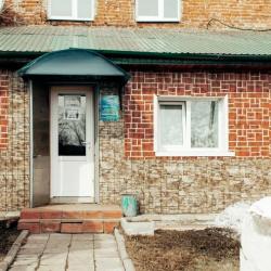 Фото Отель Фортуна