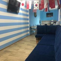 Фото Отель Город и Море