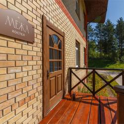 Хостел #102В (без подселения)