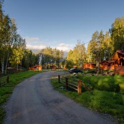 Фото Отель Снегурия