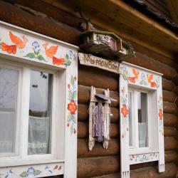Коттедж стандарт Арамильский