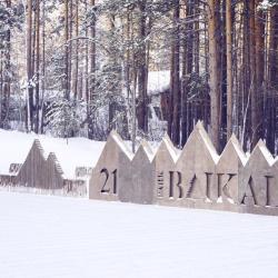 фото 22 Байкал 21