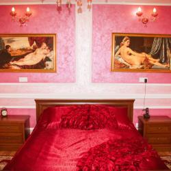 Фото Отель Ереван