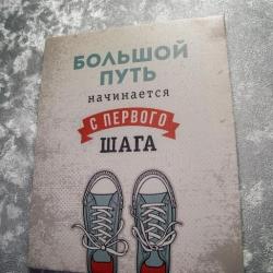 Эверест — 7c1e29dcc02f6dadff9aa94ae8516899