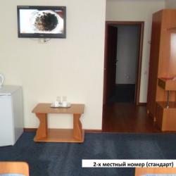 Фото Отель Премьер