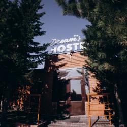 Фото Dream Hostel (Дрим Хостел)