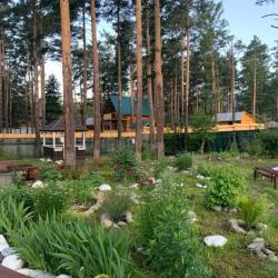 Фото Отель Подснежник