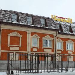 Фото Отель Норатон