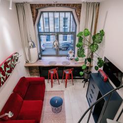 Фото Отель Uppapart (Апапарт) на улице Стремянная 11