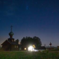 Фото Отель Киногородок