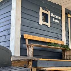 Фото Отель Urman Camp (Урман Кемп)