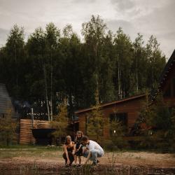 Фото Отель Варилка