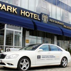 фото 3 Park Hotel Stavropol (Парк Отель Ставрополь)