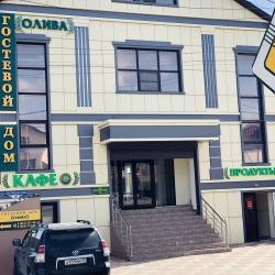 Фото Отель Олива