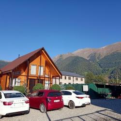 Фото Отель Уютный