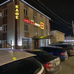 Фото Отель Мотостоп