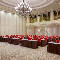 Фото Отель Rixos Almaty (Риксос )