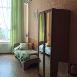 Фото Отель Отдых