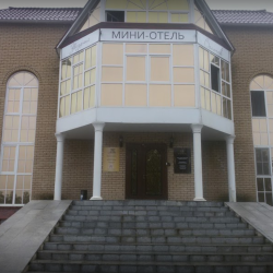 Фото Отель Звёздный