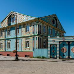 Фото Отель Кунак