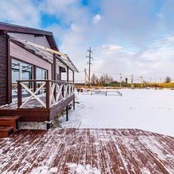 Фото Отель Дом у озера