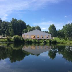 Фото Отель Tulip Inn Sofrino Park (Тюлип Инн Парк)
