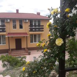 Фото Отель Карамель