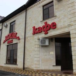 Фото Отель Royal Park (Роял Парк)