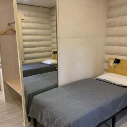 Номер стандарт