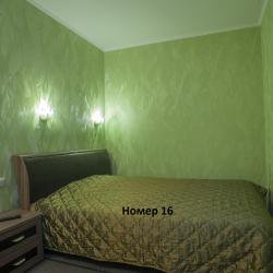 фото 50 Домик в Самаре