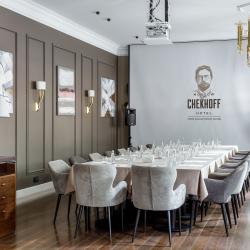 фото 23 Chekhoff Hotel Moscow Curio Collection by Hilton (Чехофф отель от Хилтон)