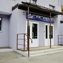 Фото Отель Гагарин