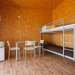 Фото Отель Сидими