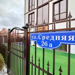 Фото Отель Alpen House (Альпен Хаус)