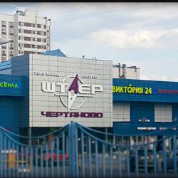 2-комнатные апартаменты стандарт