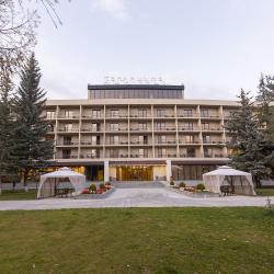 Фото Jermuk Hotel & SPA ( Отель и СПА)