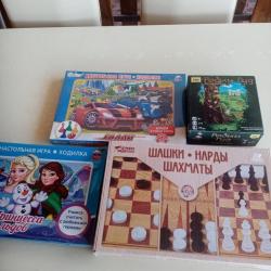 Фото Отель Магеллан