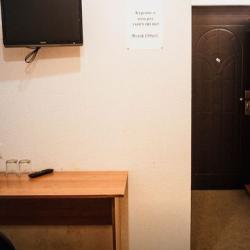 Фото Отель Север